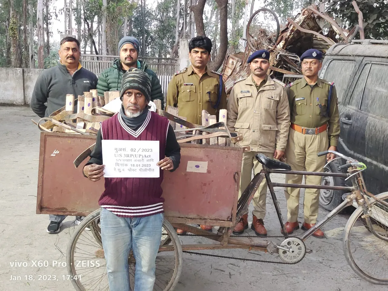 पीलीभीत: हाफिज जी बर्तन वालों ने बेचा था रेलवे का लोहा, कबाड़ी व्यापारी गिरफ्तार