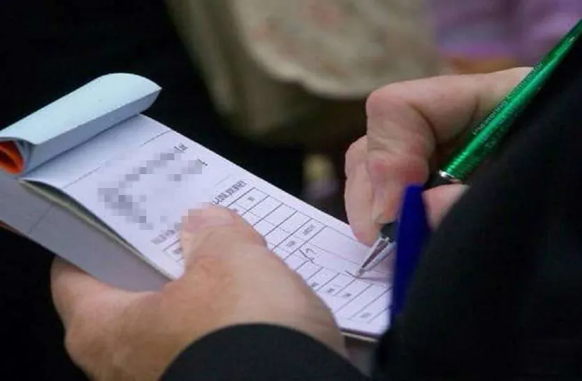 काशीपुर: बिना टिकट यात्रा करने वालों से वसूले 1 लाख 96 हजार