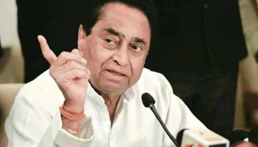 विधानसभा चुनाव में स्थानीय प्रत्याशियों को दी जाएगी प्राथमिकता: कमलनाथ 