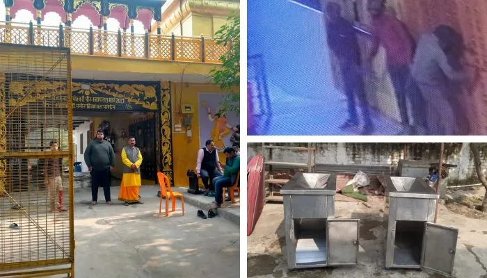 Kanpur News : बिठूर के मां पीतांबरा मंदिर में चोरी, सीसीटीवी फुटेज में वारदात को अंजाम देते तीन चोर कैद
