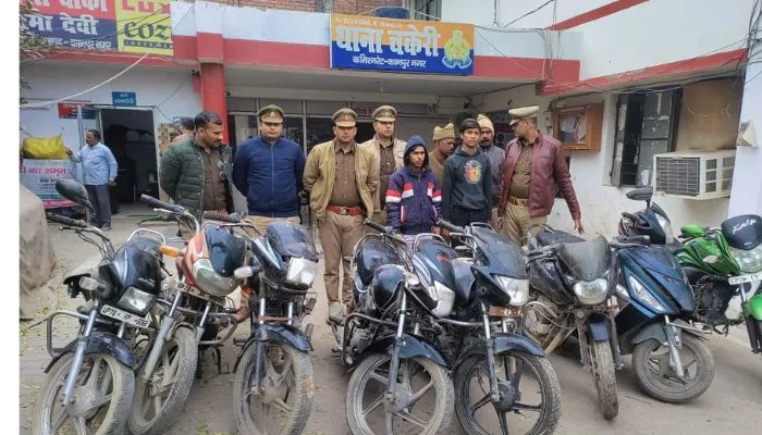 Kanpur Crime : चोरी कर झाड़ियों में छिपा देते थे दोपहिया वाहन, पुलिस ने दबोचा तो बरामद कराई कई बाइक