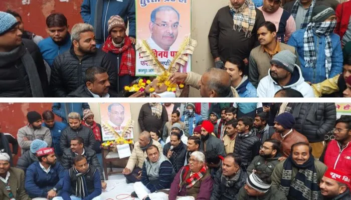 CSJM University के बाहर सपाईयों ने प्रो. विनय पाठक के खिलाफ दिया धरना, बोले- लुटेरे कुलपति को सरकार का संरक्षण प्राप्त