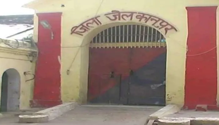 Kanpur News : कोरोना कॉल में पैरोल पर छोड़े गए बंदी वापस नहीं पहुंचे जेल, अब होगी गिरफ्तारी