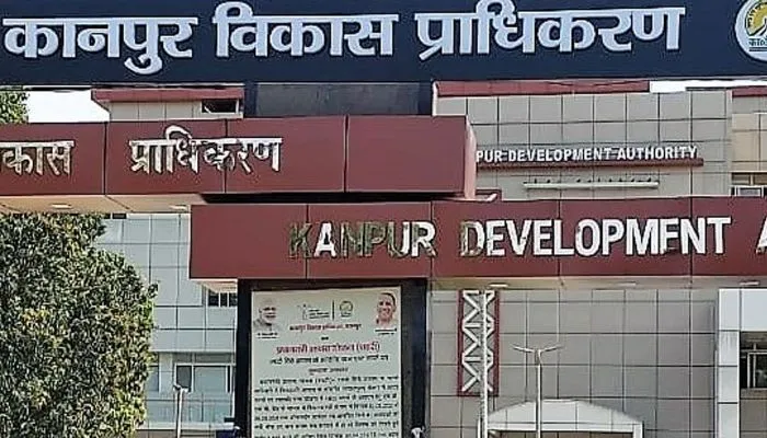 एक हजार करोड़ से KDA की योजनाएं लाएंगी रंग, Kanpur Investors Meet-2023 में जुटेंगी कंपनियां