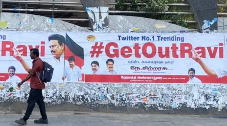  तमिलनाडु में लगे ‘गेट आउट रवि’ लिखे पोस्टर, भाजपा ने जवाब में तारीफ वाले लगाए बैनर 