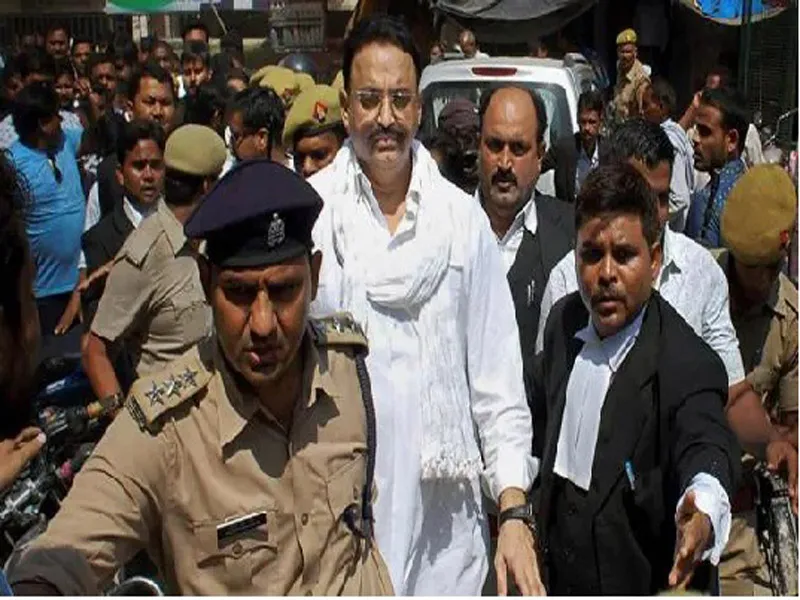 मुख्तार अंसारी को पेशी के दौरान नहीं दी जाएगी अतिरिक्त सुरक्षा
