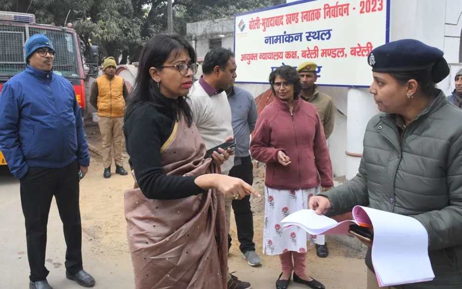 एमएलसी स्नातक चुनाव: पहले दिन नामांकन नहीं, सात नेता पर्चे ले गए