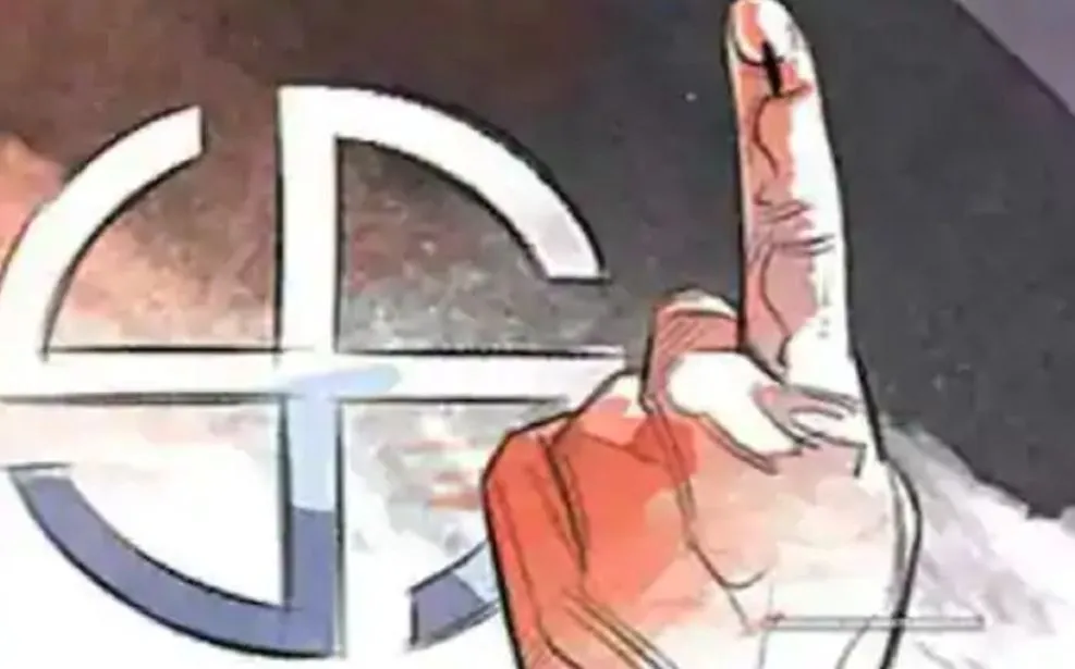 क्रांतिकारी पहल 