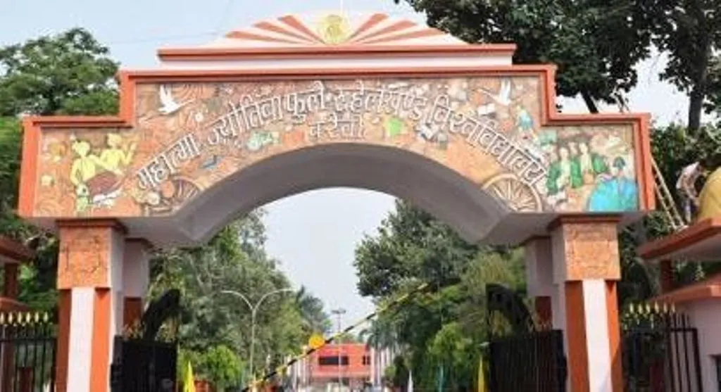बरेली: एमबीबीएस के परीक्षा फार्म 10 जनवरी से भरे जाएंगे