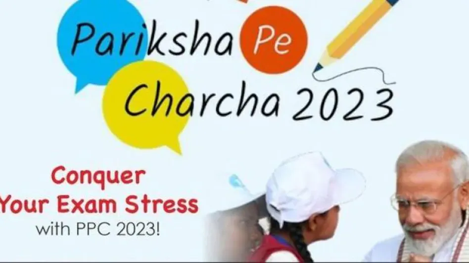 देहरादून: राज्य में 27 को परीक्षा पर चर्चा, 10 लाख विद्यार्थी जुटेंगे