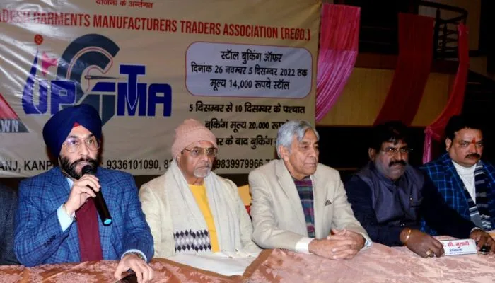 Kanpur के मोतीझील में चार दिन का लगेगा गारमेंट मेला, उप मुख्यमंत्री बृजेश पाठक करेंगे उद्घाटन