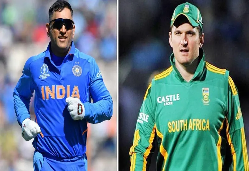 महेंद्र सिंह धोनी को दक्षिण अफ्रीका की टी20 लीग में खेलते हुए देखना चाहते हैं ग्रीम स्मिथ 