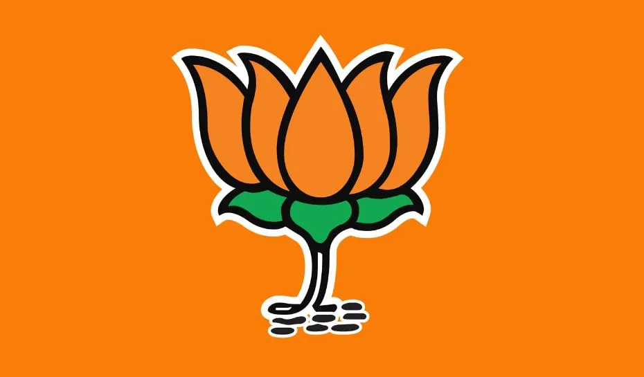 जी-20 की अध्यक्षता आधुनिक और नये भारत की क्षमता विस्तार का प्रमाण: बीजेपी 