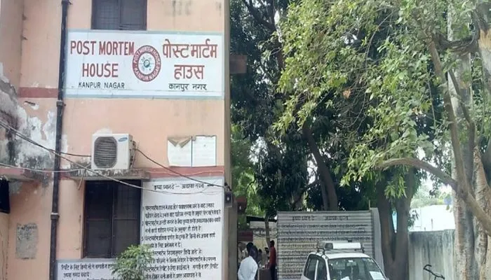 Kanpur News : अज्ञात शवों के साथ शिनाख्त का भी हो जाता अंतिम संस्कार, पुलिस पहचान के लिए कोशिश नहीं करती