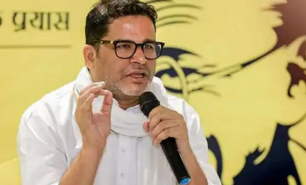 2024 के चुनाव के बाद कुर्सी से हटाए जाने के डर से नीतीश ने भाजपा का साथ छोड़ा: प्रशांत किशोर