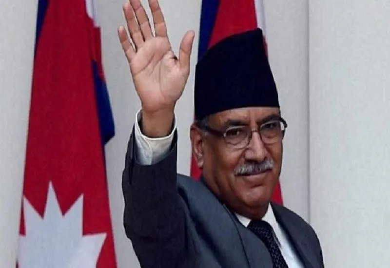 10 जनवरी को नेपाल के प्रधानमंत्री Pushpa Kamal Dahal हासिल करेंगे विश्वास मत 