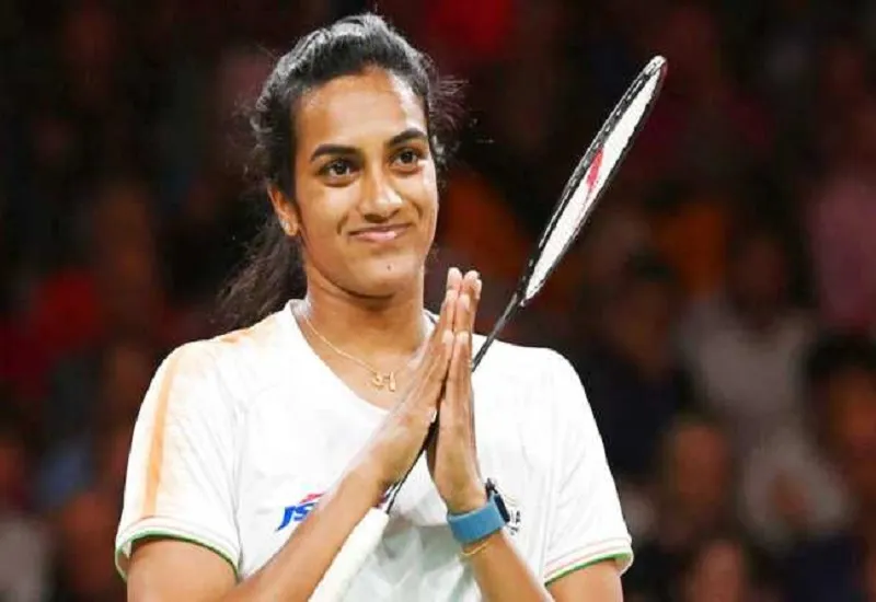 चोट का समय मुश्किल था, मगर अभ्यास नहीं छोड़ा : पीवी सिंधु