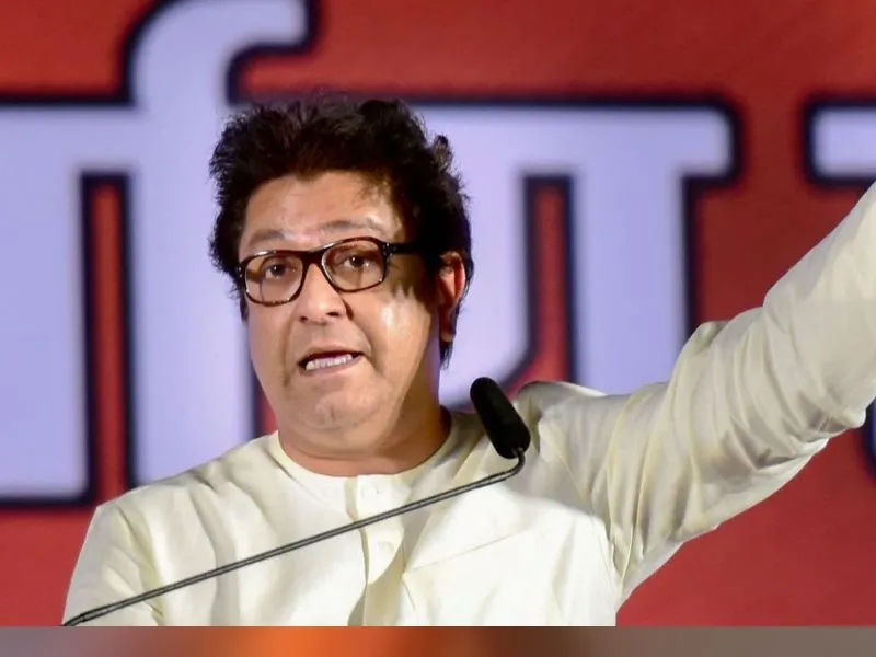 राज ठाकरे ने मनसे कार्यकर्ताओं से निकाय चुनाव में पार्टी की जीत सुनिश्चित के लिए काम करने को कहा 