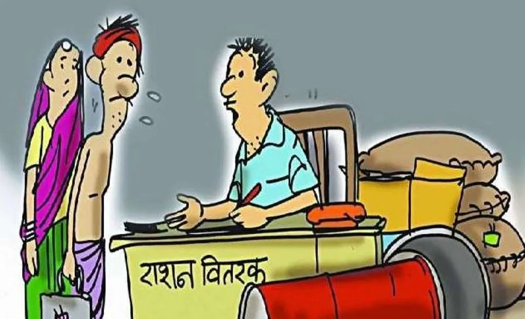 बदायूं की राशन दुकानों पर बंटेगा बरेली का बाजरा