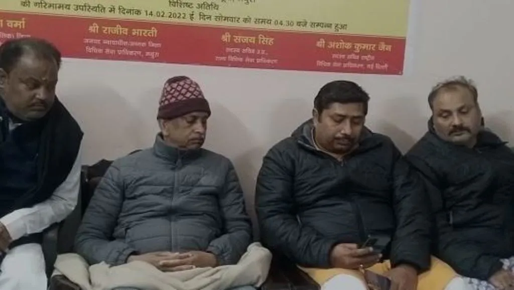 मथुरा: कॉरिडोर के विरोध में सेवायतों ने खटखटाया सुप्रीम कोर्ट का दरवाजा