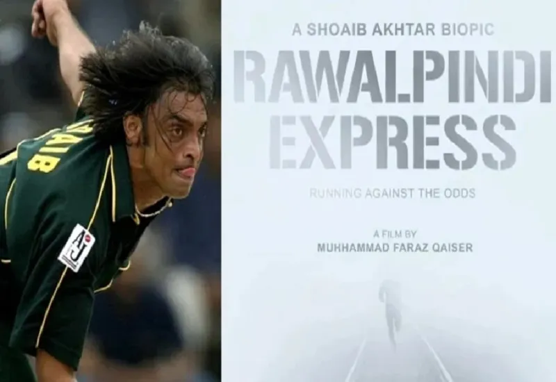Shoaib Akhtar ने छोड़ी अपनी बायोपिक 'Rawalpindi Express', फिल्म निर्माताओं को दी चेतावनी 
