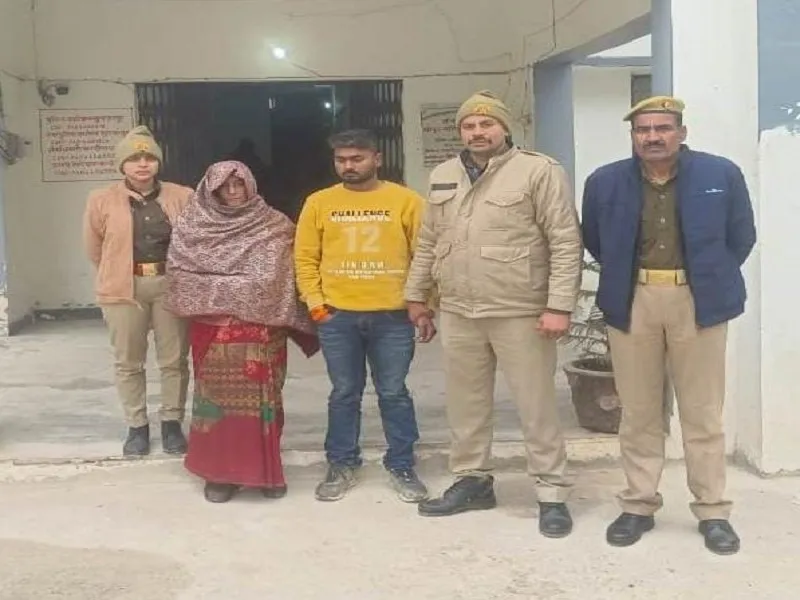 सुलतानपुर : 25 लाख की स्मैक के साथ मां-बेटा गिरफ्तार