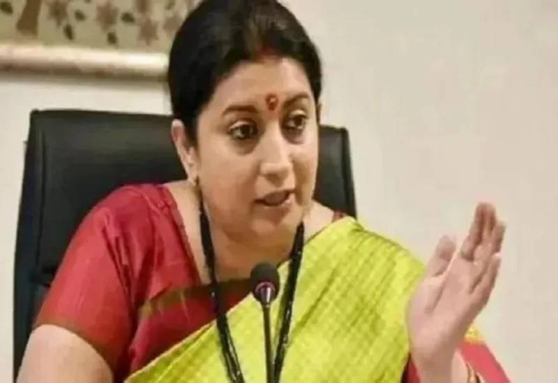 Shatter Summit : स्मृति ईरानी बोलीं- पीएम मोदी पर गर्व है, उन्होंने महिलाओं के विकास को मुख्य एजेंडे में शामिल किया