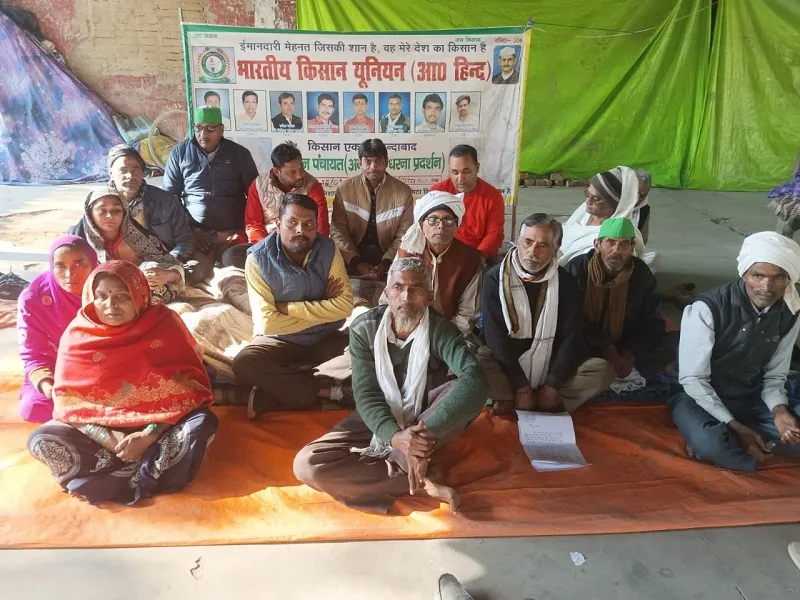 सुलतानपुर : एसडीएम से नाराज किसान करेंगे पदयात्रा, जाएंगे सीएम आवास