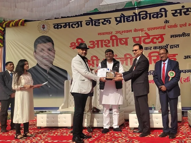 सुलतानपुर : नौकरी में नहीं जाना चाहते तो स्टार्टअप पर केंद्रित करें ध्यान : मंत्री 
