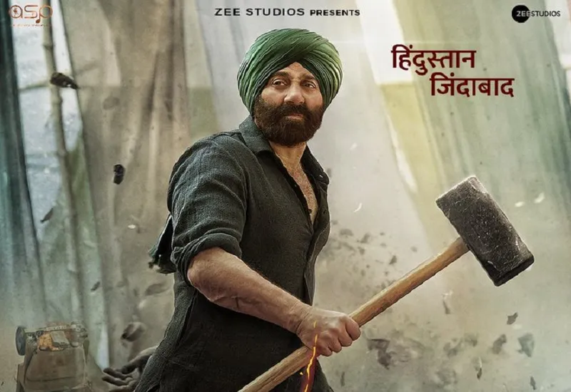 'हिंदुस्तान जिंदाबाद है, जिंदाबाद था और...', 11 अगस्त को रिलीज होगी सनी देओल की फिल्म 'गदर 2'