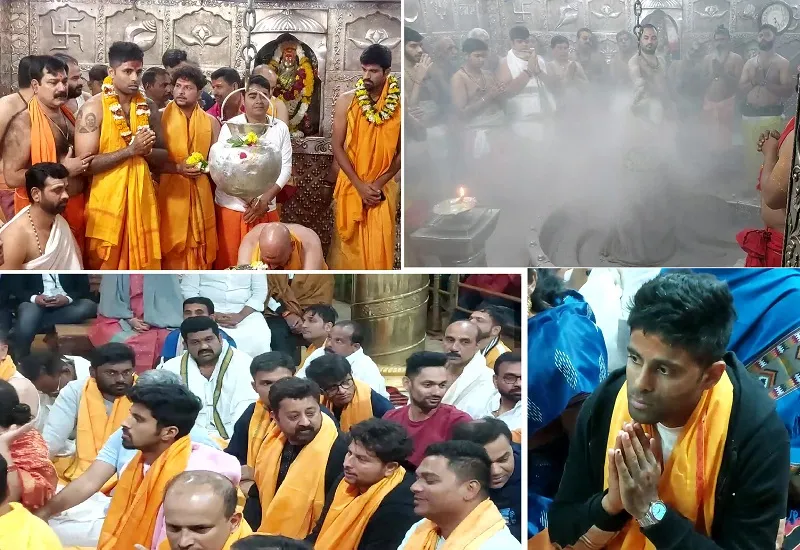 Team India : महाकाल के दर्शन करने पहुंचे भारतीय क्रिकेटर्स, भस्म आरती में लिया भाग, कहा- ऋषभ पंत जल्द स्वस्थ हो जाएं 