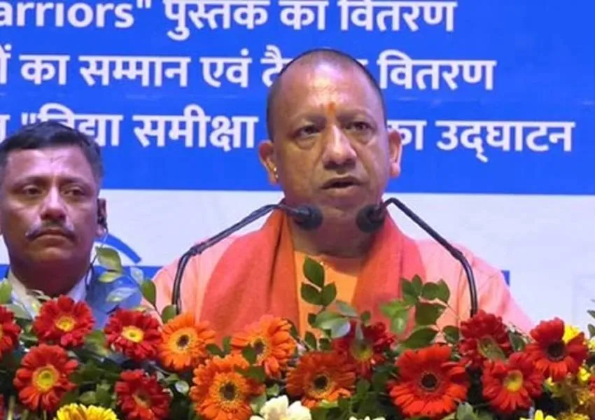  Pariksha Pe Charcha: सैनिक स्कूल में बोले मुख्यमंत्री योगी- 20 लाख से अधिक छात्र-छात्राओं को टैबलेट-स्मार्टफोन दिए