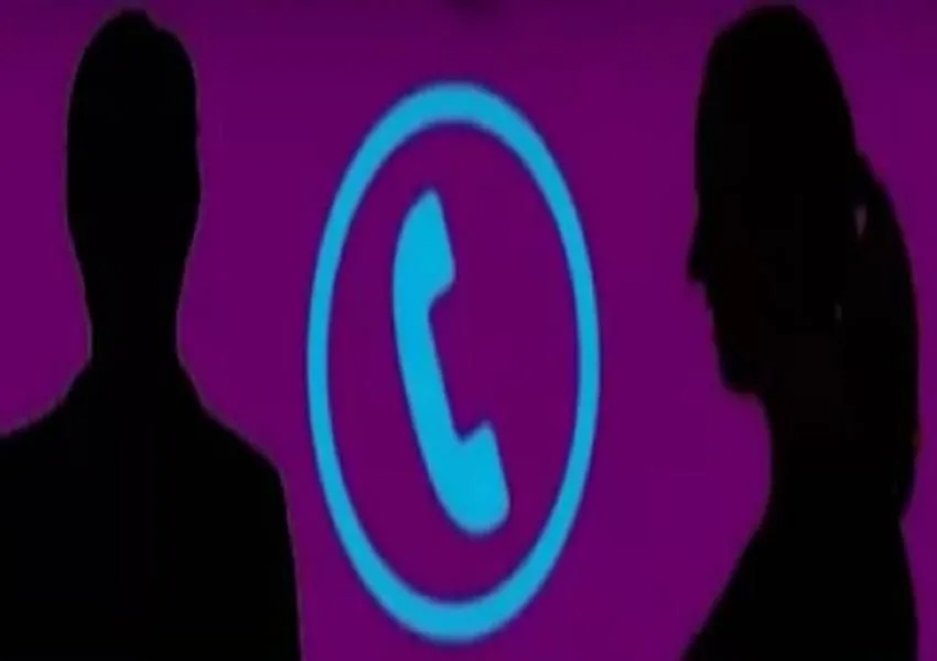 मेरी बात मान जाओ नहीं तो अंजाम बुरा होगा ...बलिया में छात्रा से अश्लील बातें करने वाले प्रधानाचार्य के खिलाफ केस दर्ज 