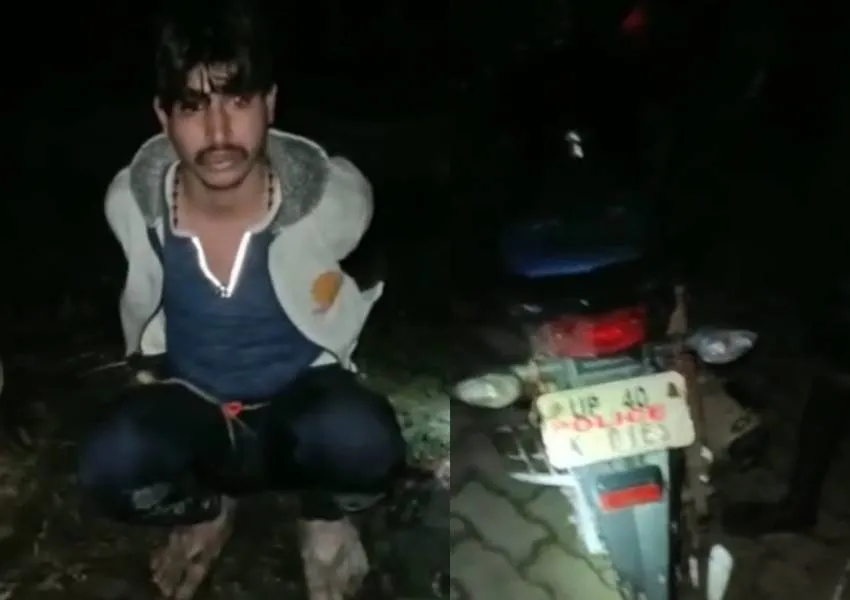 बहराइच: नशे में धुत युवक प्रेमिका से मिलने पहुंचा तो पिता ने बिजली के खंभे से बांधकर पीटा, फिर पुलिस को सौंपा 