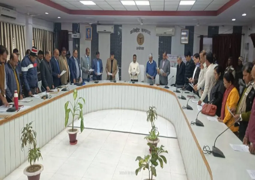 अयोध्या: डीएम ने किया कुष्ठ जागरुकता अभियान का शुभारंभ 