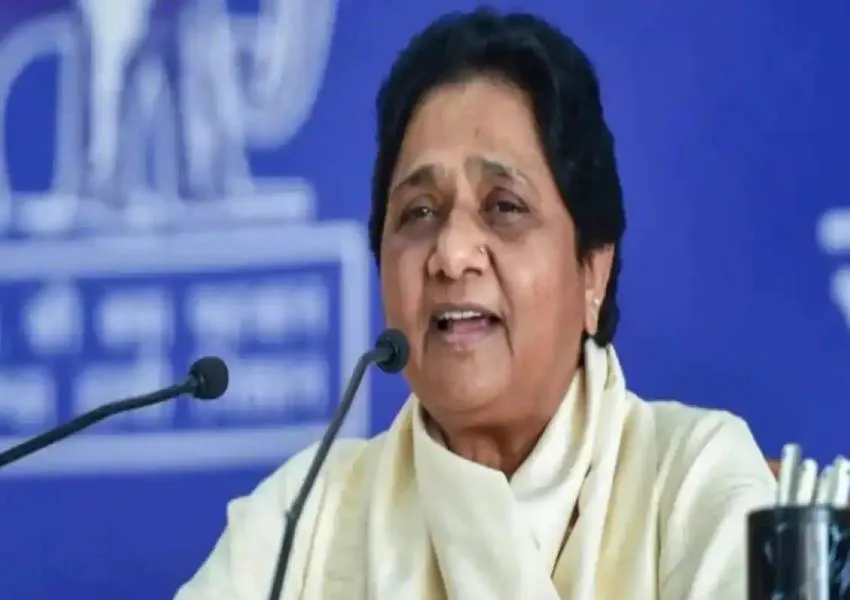 मायावती ने केंद्र से मांगा जवाब, बोलीं- अडाणी समूह से जुड़े आरोपों पर संसद में जवाब दे सरकार