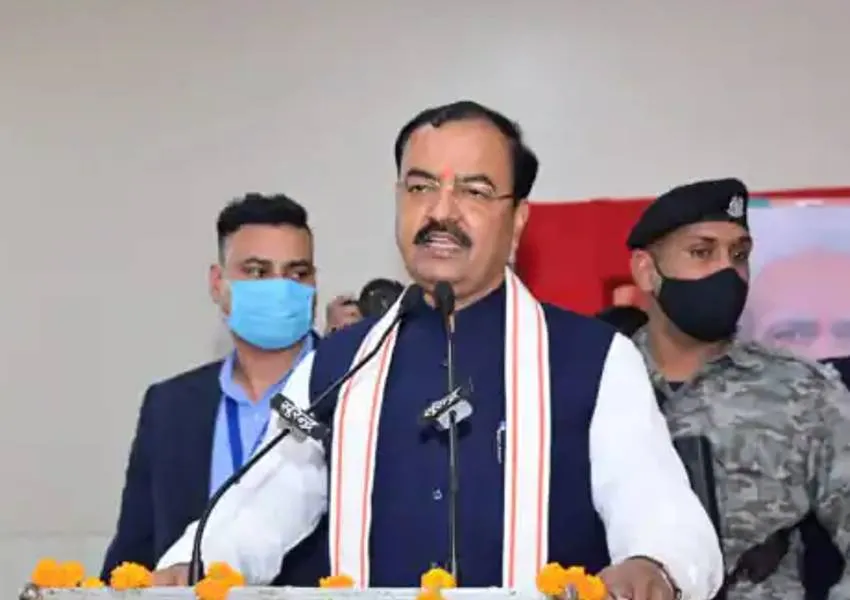 सांसद खेल महाकुंभ का डिप्टी सीएम ने किया समापन, बोले- पीएम मोदी के नेतृत्व में भ्रष्टाचार मुक्त हो रहा भारत