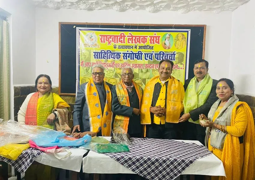 निराला की रचनाएं मानवतावाद से ओतप्रोत: विजय रंजन