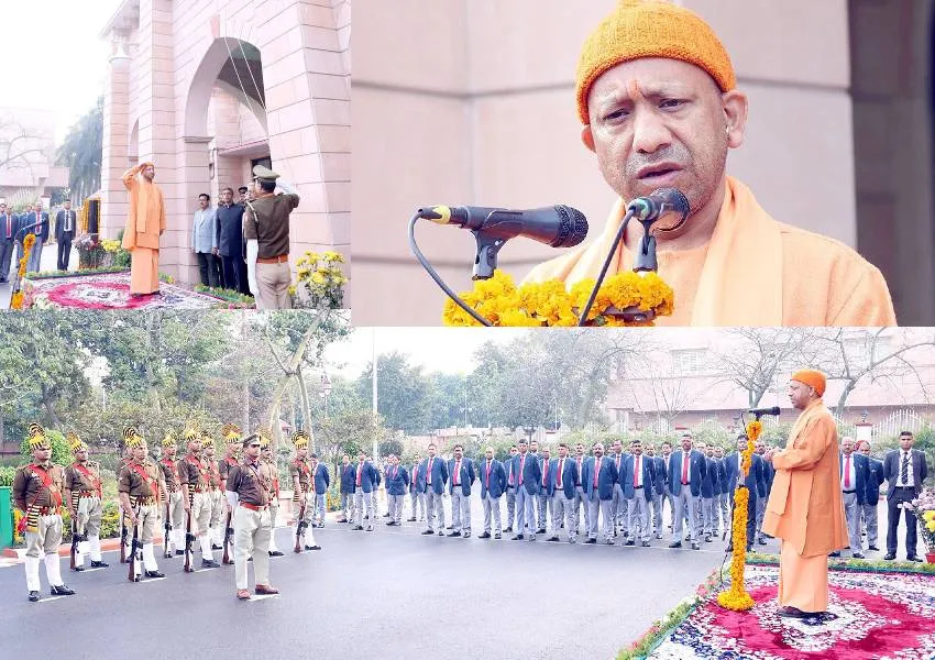 Republic Day 2023:  मुख्यमंत्री योगी ने सरकारी आवास पर फहराया राष्ट्रीय ध्वज, देखें परेड की झलकियां