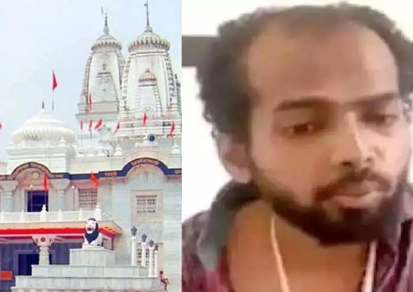 गोरखपुर: गोरखनाथ मंदिर के सुरक्षाकर्मियों पर हमले के आरोपी मुर्तजा आज सुनाई जाएगी सजा 