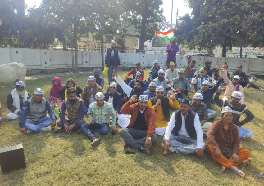 अयोध्या: बिजली दरों में मूल्य वृद्धि के खिलाफ आम आदमी पार्टी ने किया प्रदर्शन