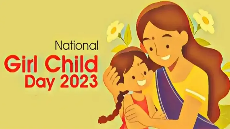 राष्ट्रीय बालिका दिवस विशेष: खेल और शिक्षा के क्षेत्र में सफलता का शिखर छू रहीं बेटियां