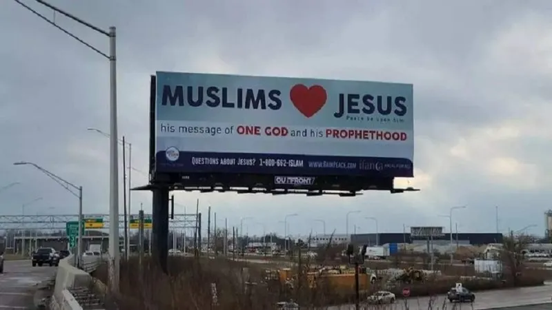 टेक्सास और अन्य अमेरिकी शहरों के आसपास लगे 'मुस्लिम लव जीसस' के होर्डिंग, जानिए पूरा मामला