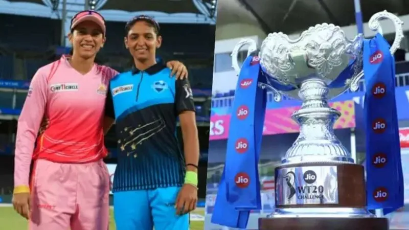 WPL 2023 : BCCI ने महिला आईपीएल की 5 टीमों के मालिकों का किया ऐलान