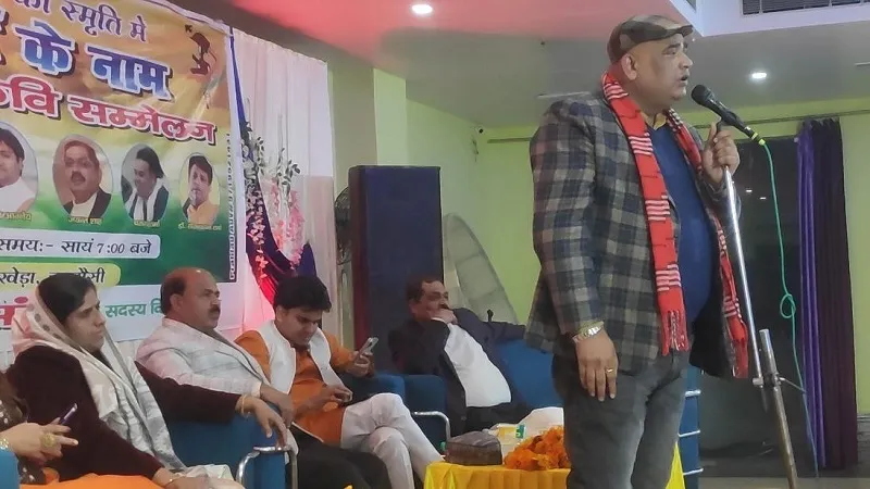 संभल: युवा जब रण में अपनी ताकत तौलेगा, चप्पा चप्पा भारत का वन्देमातरम बोलेगा...