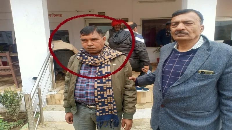 मुरादाबाद:  एंटी करप्शन टीम ने की कार्रवाई, गन्ना समिति का सुपरवाइजर रिश्वत लेते गिरफ्तार