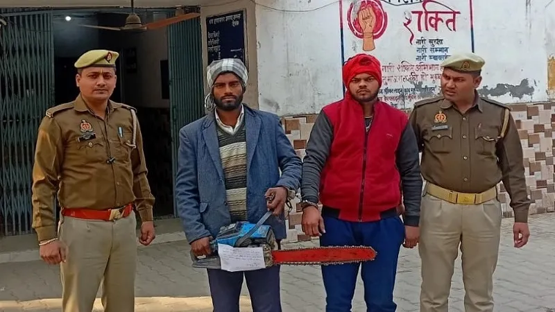 संभल: बाग का कटान रोकने पहुंची वन विभाग की टीम को मारपीट कर भगाया