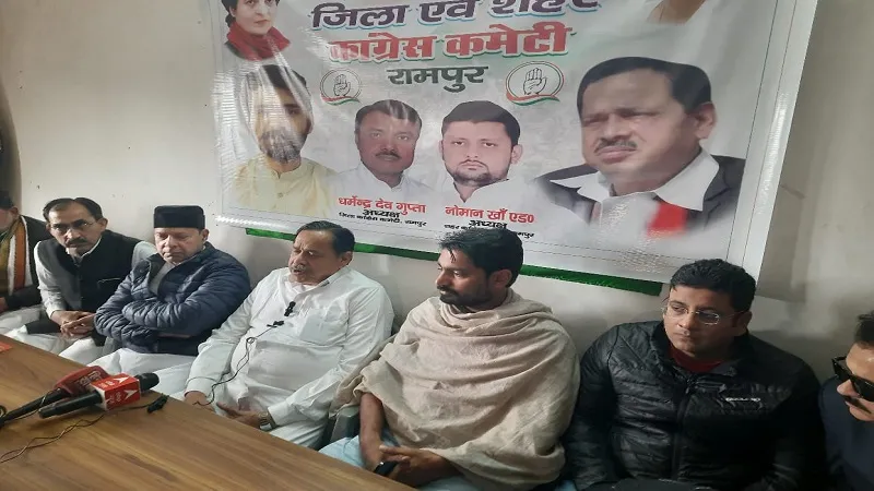 रामपुर : 'लोगों में मोहब्बत घोल रही राहुल गांधी की भारत जोड़ो यात्रा'