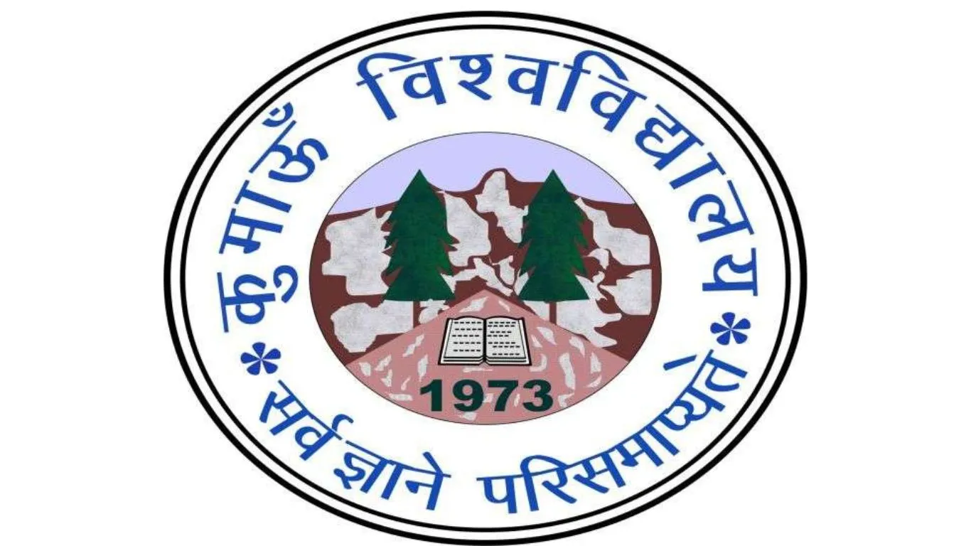 हल्द्वानीः सात फरवरी से स्नात्कोत्तर और व्यावसायिक पाठ्यक्रमों की परीक्षाएं 