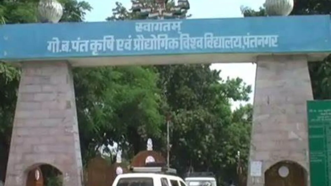 हल्द्वानीः पंतनगर विश्वविद्यालय के कुलसचिव की सेवा समाप्त करने की मांग